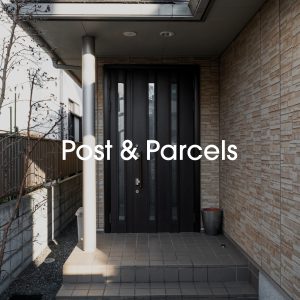 D7 - Post & Parcels Decal Sticker