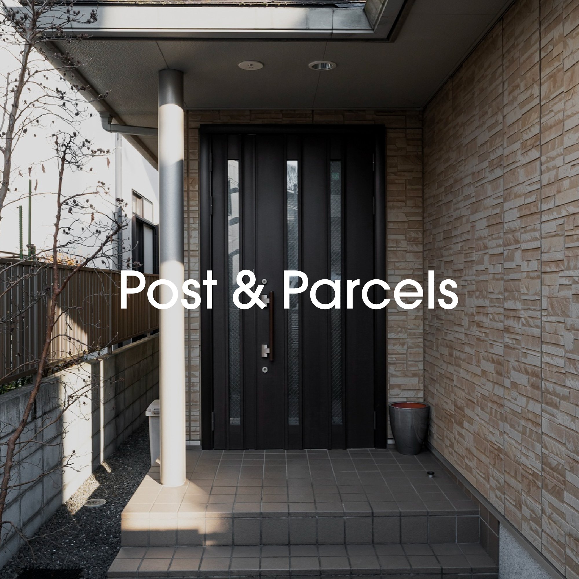 D7 - Post & Parcels Decal Sticker